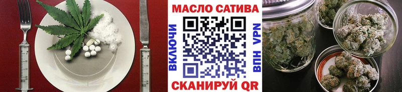 Canna-Cookies конопля  Купить  Семикаракорск 