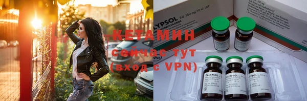 кокс Киренск