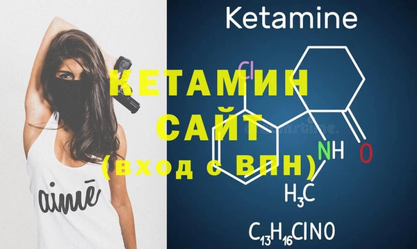 мяу мяу мука Киреевск