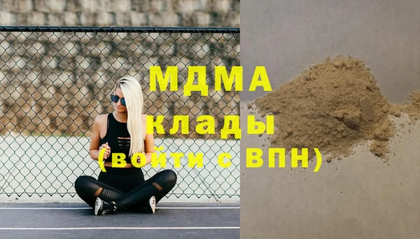 мяу мяу мука Киреевск