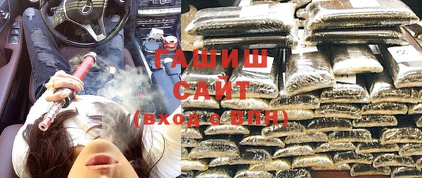 крисы Кинешма