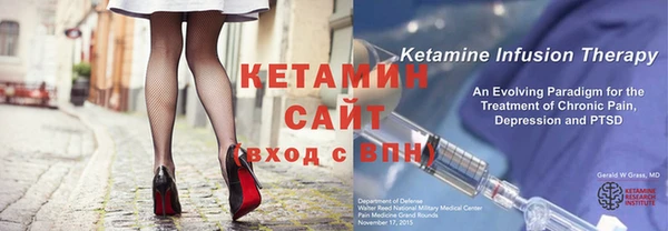 мяу мяу мука Киреевск