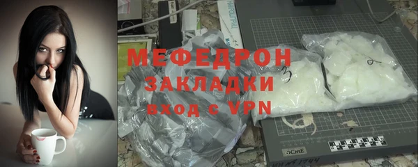 кокс Киренск