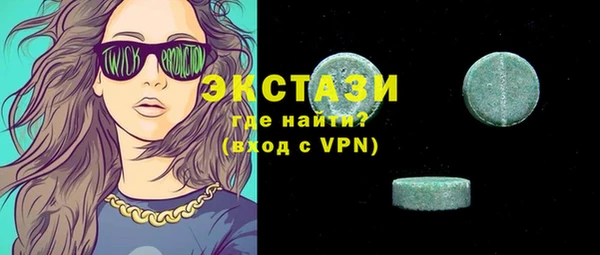 мяу мяу мука Киреевск