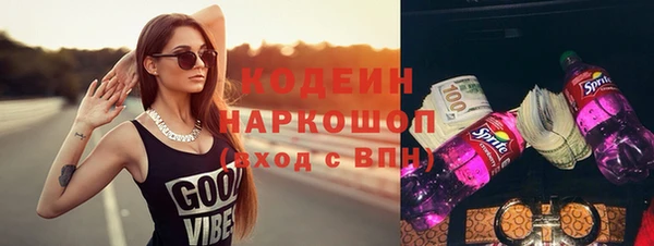 мяу мяу мука Киреевск