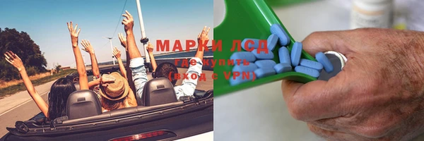 крисы Кинешма