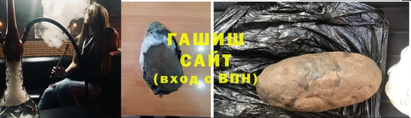 крисы Кинешма