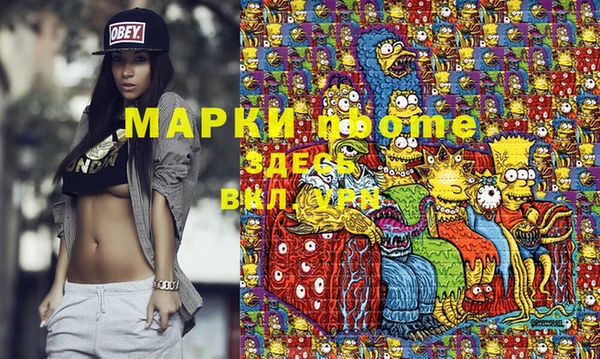 мяу мяу мука Киреевск