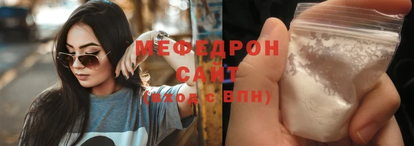 кокс Киренск