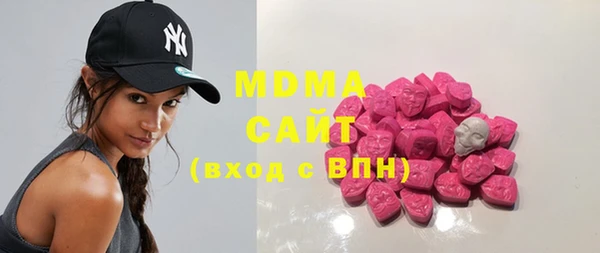 мяу мяу мука Киреевск