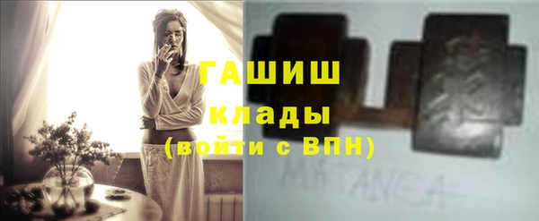 крисы Кинешма