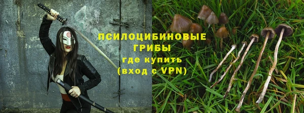 мяу мяу мука Киреевск