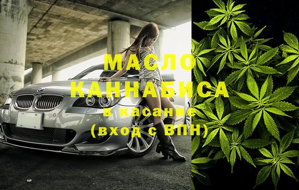 мяу мяу мука Киреевск