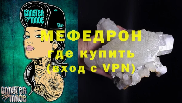 кокс Киренск