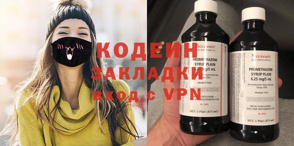 кокс Киренск