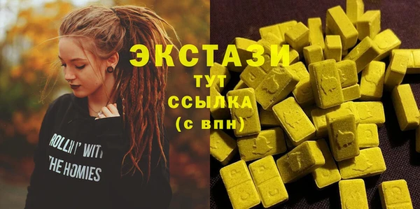крисы Кинешма