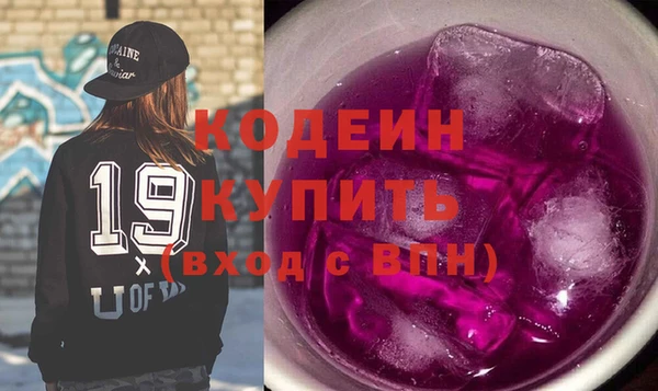 крисы Кинешма