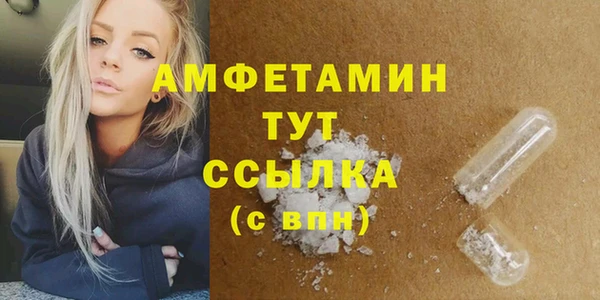 мяу мяу мука Киреевск