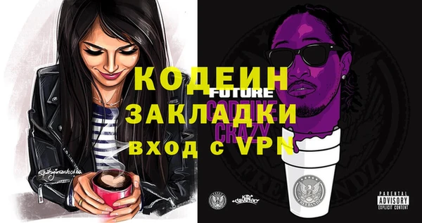крисы Кинешма