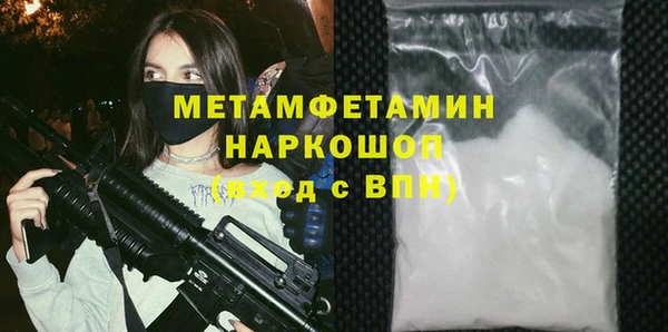 мяу мяу мука Киреевск