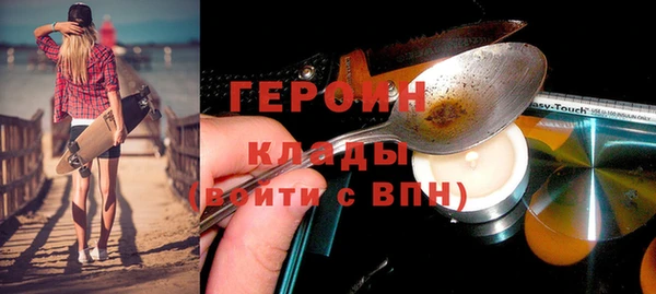 мяу мяу мука Киреевск