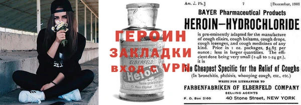 кокс Киренск