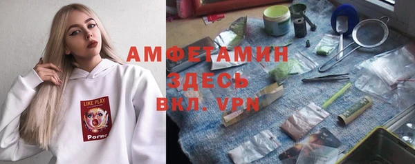 кокс Киренск