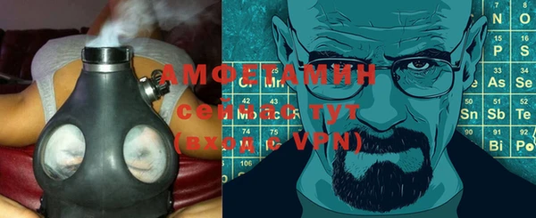 мяу мяу мука Киреевск