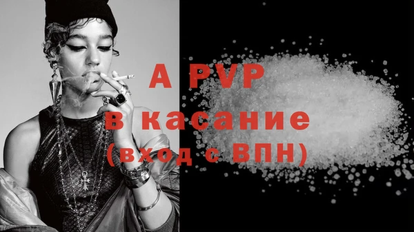 кокс Киренск