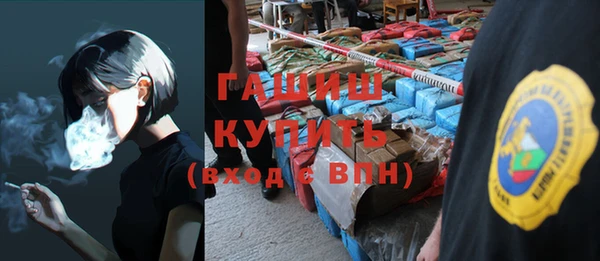 крисы Кинешма