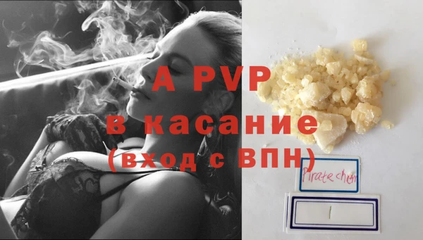 кокс Киренск
