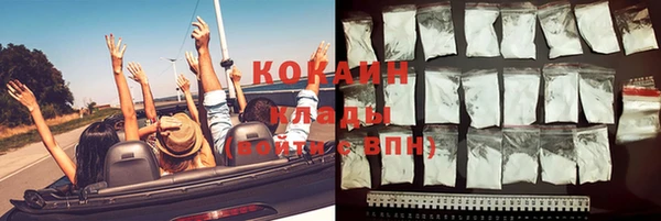 мяу мяу мука Киреевск
